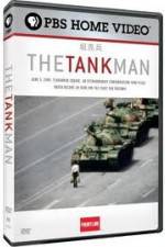 Watch The Tank Man Letmewatchthis
