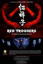 Watch Red Trousers: The Life of the Hong Kong Stuntmen Letmewatchthis