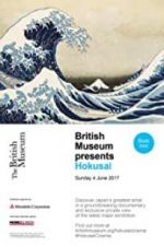 Watch British Museum presents: Hokusai Letmewatchthis