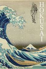 Watch Hokusai Letmewatchthis