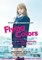 Watch Flying Colors Letmewatchthis