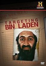 Watch Targeting Bin Laden Letmewatchthis