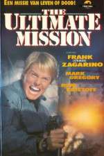 Watch Ten Zan - Ultimate Mission Letmewatchthis