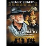 Watch Gambler V: Playing for Keeps Letmewatchthis