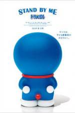 Watch Stand by Me Doraemon Letmewatchthis