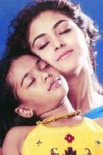 Watch Kannathil Muthamittal Letmewatchthis
