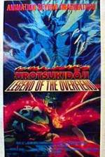 Watch Legend of the Overfiend Letmewatchthis