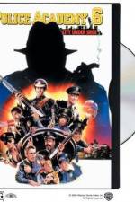 Watch Police Academy 6: City Under Siege Letmewatchthis