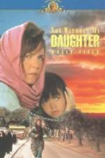 Watch Not Without My Daughter Letmewatchthis