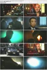 Watch Inside Chinatown Mafia Letmewatchthis