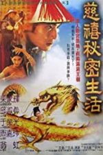 Watch Lover of the Last Empress Letmewatchthis