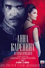 Watch Anna Karenina: Vronsky\'s Story Letmewatchthis