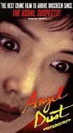 Watch Angel Dust Letmewatchthis