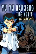 Watch Y y hakusho The golden seal Letmewatchthis
