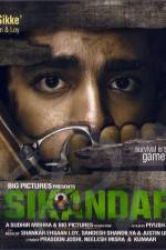 Watch Foot Soldier / Sikandar Letmewatchthis