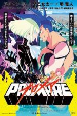 Watch Promare Letmewatchthis