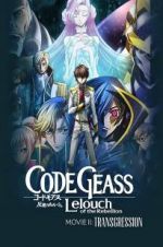 Watch Code Geass: Lelouch of the Rebellion - Transgression Letmewatchthis