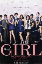 Watch Girls for Keeps Letmewatchthis