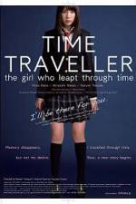 Watch Time Traveller Letmewatchthis