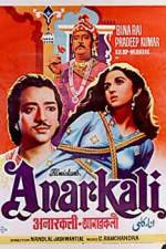 Watch Anarkali Letmewatchthis