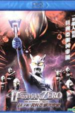 Watch Ultraman Zero: The Revenge of Belial Letmewatchthis