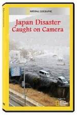 Watch Japan Disaster: Caught On Camera Letmewatchthis