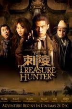 Watch The Treasure Hunters Letmewatchthis