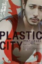 Watch Plastic City - (Dangkou) Letmewatchthis