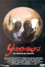 Watch Yamakasi - Les samourais des temps modernes Letmewatchthis
