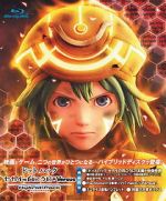 Watch .Hack//The Movie Letmewatchthis