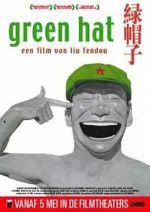 Watch Green Hat Letmewatchthis