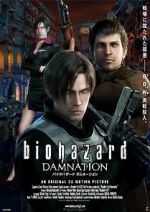 Watch Resident Evil: Damnation Letmewatchthis
