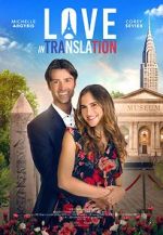 Watch Love in Translation Letmewatchthis