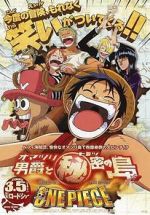 Watch One Piece: Baron Omatsuri and the Secret Island Letmewatchthis