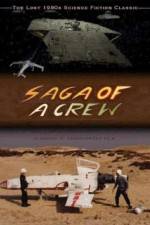 Watch Saga of a Crew 2008 Special Edition Letmewatchthis