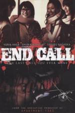 Watch End Call Letmewatchthis