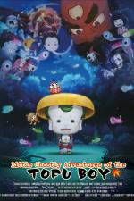 Watch Little Ghostly Adventures of Tofu Boy Letmewatchthis