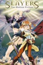 Watch Slayers The Motion Picture Letmewatchthis