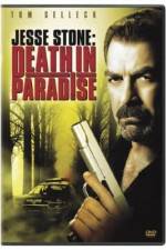 Watch Jesse Stone Death in Paradise Letmewatchthis
