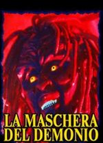Watch La maschera del demonio Letmewatchthis