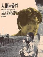 Watch The Human Condition I: No Greater Love Letmewatchthis