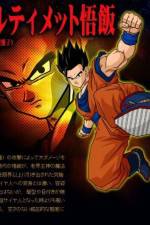 Watch Dragon Ball Z The Best of Strongest versus Strongest Letmewatchthis
