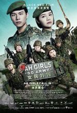 Watch Ah Girls Go Army Letmewatchthis