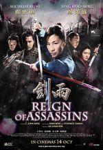 Watch Reign of Assassins Letmewatchthis
