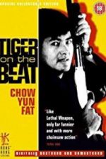 Watch Tiger on Beat Letmewatchthis