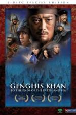 Watch Genghis Khan To the Ends of the Earth and Sea Letmewatchthis