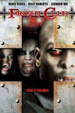 Watch Fright Club Letmewatchthis