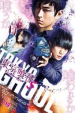 Watch Tokyo Ghoul: \'S\' Letmewatchthis