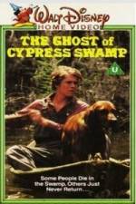 Watch The Ghost of Cypress Swamp Letmewatchthis