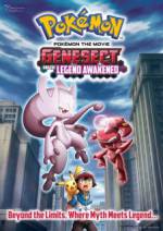 Watch Pokmon the Movie: Genesect and the Legend Awakened Letmewatchthis
